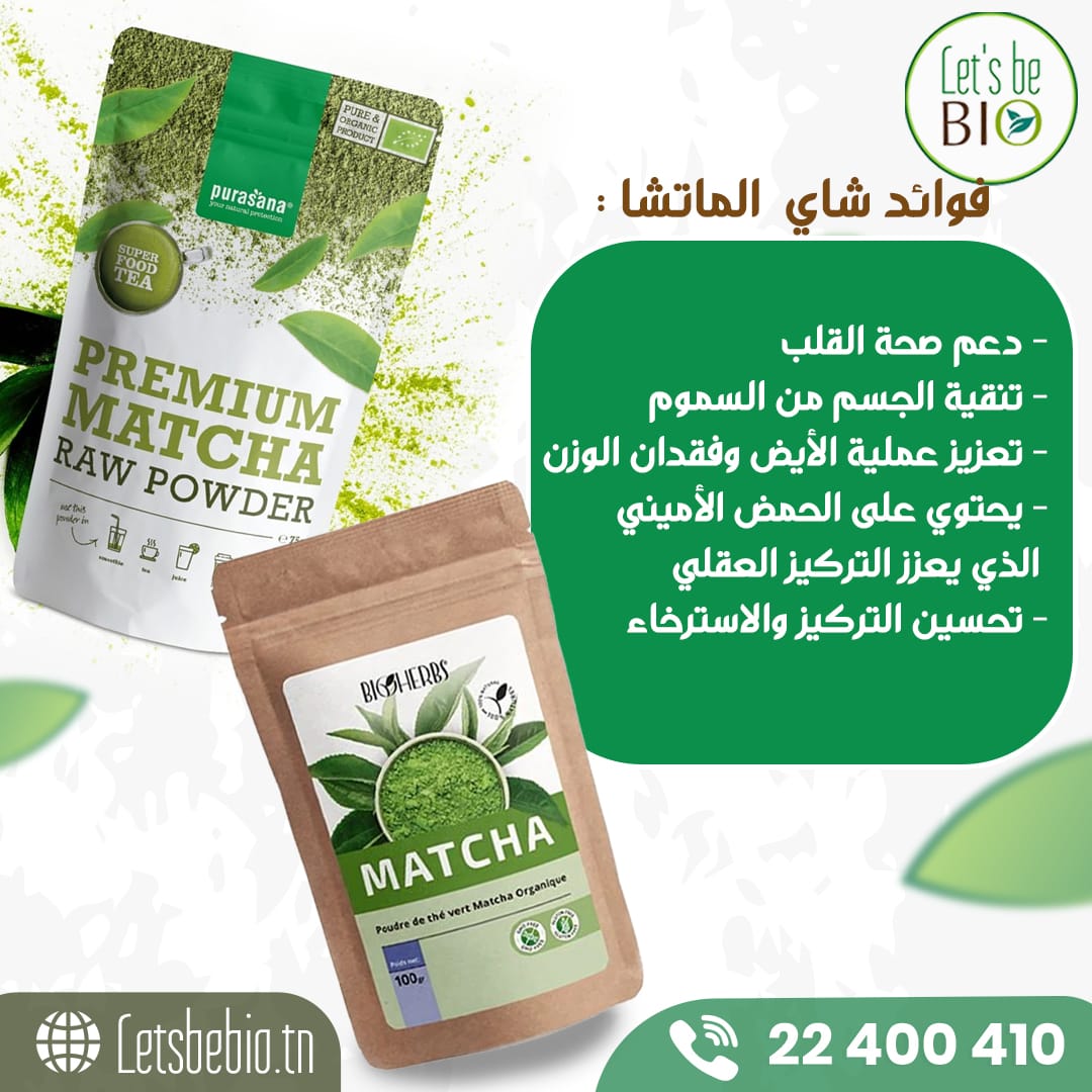 WhatsApp Image 2025-05-04 at 11-45-40 (1)